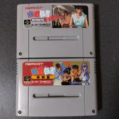 スーパーファミコン 幽遊白書 2本セット