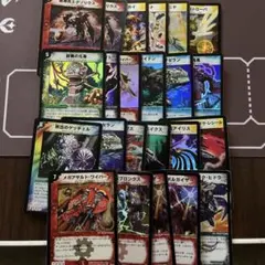 k*o様 デュエルマスターズカードセット