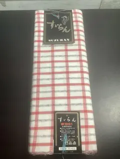 Item thumbnail for item ba3f51dd-6fe8-4c68-bd21-c3971bd446fe