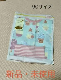 90サイズ　パジャマ　新品・未使用のサムネイル