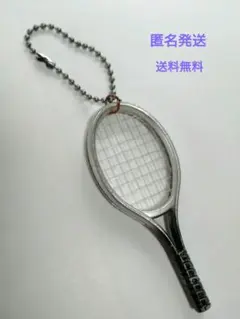 濃橙】勝利の軟式テニス（ソフトテニス）キーホルダー 天然石