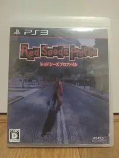 Red Seeds Profile レッドシーズプロファイル