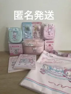 当たりくじ　メゾピアノ　バニティポシェットポーチ　ポーチ　トートバッグ
