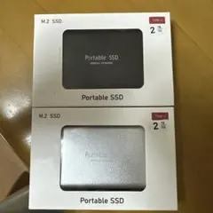 2026年最新】SSD 2TB LMD-PS5M200の人気アイテム - メルカリ