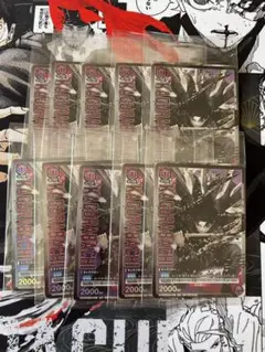 Item thumbnail for item 8d04afec-8716-49b5-b80f-8ff0edeccd6a