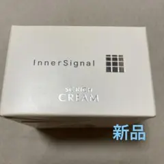 インナーシグナル　保湿クリーム　20gのサムネイル