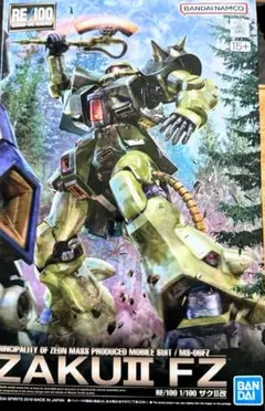 2026年最新】ザクii改 reの人気アイテム - メルカリ
