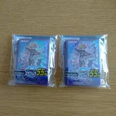 遊戯王 デュエリストカードプロテクター Playmaker 2個セット