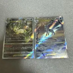 h*a様 グレイシアVSTAR SAR