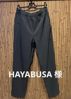 アディダス　ウォーム　ウインド　レギュラーフィットテーパードレッグフルレングス