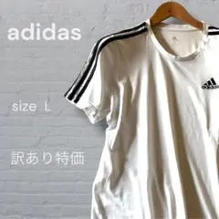 adidas アディダス Tシャツ 白 Lサイズ 3本ライン