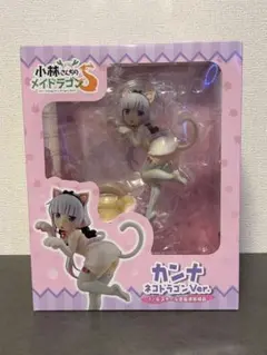 小林さんちのメイドラゴンS カンナ ネコドラゴンVer. 1/6