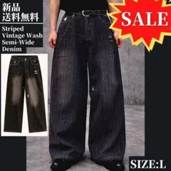 新品⭐ストライプヴィンテージウォッシュセミワイドデニム yolo L