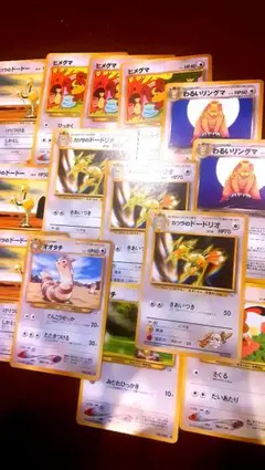 2026年最新】オオタチ リングの人気アイテム - メルカリ