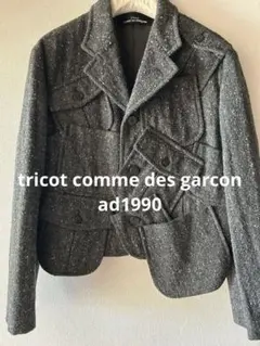 2025年最新】tricot COMME des GARCONS テーラードジャケットの人気