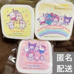 カナヘイ サンリオキャラクターズ コラボ 保存容器 イエロー セブンイレブン