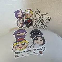 ナポリの男たち ステッカーセット