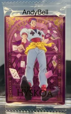 最新弾 HUNTER×HUNTER イタジャガ 4 No.26 ヒソカ SP