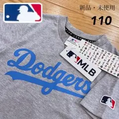 希少【110】MLB ドジャース半袖Tシャツ●大谷翔平　キッズ　ユニフォーム