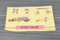 Item thumbnail for item 3b3e6afd-0335-4fb2-a791-4af3a8b15a85