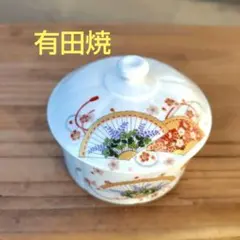 2026年最新】有田焼 錦松梅の人気アイテム - メルカリ
