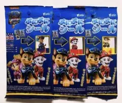 パウ・パトロール ザ・ムービー ぷにぷにシール