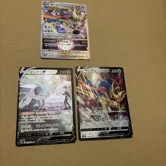 ポケモンカード ザシアンVSTAR ザシアンV 3枚セット