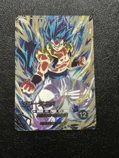 ダイバーズ　ゴジータbr sdv7-sec2