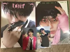 straykids アイエン KARMA Doit accordionセット