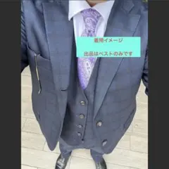 difference ベスト　スリーピーススーツ　チェック　ネイビー