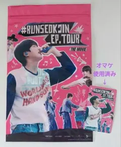 2026年最新】RUNSEOKJINの人気アイテム - メルカリ