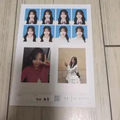 passcode 有馬エミリ ポラロイド写真 サイン入り - メルカリ