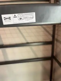 IKEA 子供用スチールベット