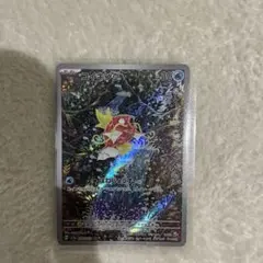 s*p様 コイキング AR SV1a トリプレットビート 080/073