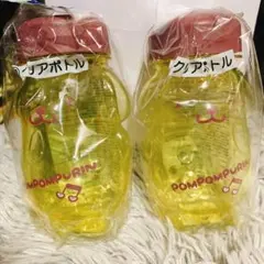 ポムポムプリン　一番くじ　クリアボトル　新品未使用