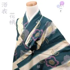 2025年最新】トールサイズ浴衣の人気アイテム - メルカリ