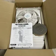 Item thumbnail for item 0d63de0c-cd41-4647-bc70-62971bc0dd7b