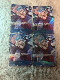 ワンピースカード ヒナ プレミアムカードコレクション パラレル