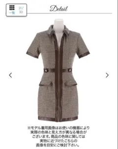 フロント全ジップミニ丈キャバドレス デイジーストア キャバ ドレス キャバクラ
