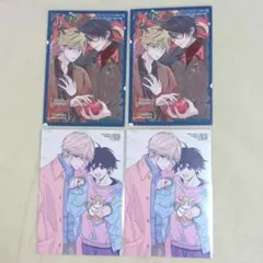 gateau 2026 1月号 付録 ポストカード ありいめめこ先生