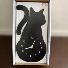 ニトリ 振り子時計 黒猫