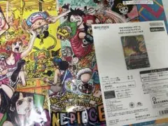 2026年最新】緑紫ルフィ リーダーパラレルの人気アイテム - メルカリ