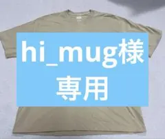 Item thumbnail for item fef837fd-2f44-44e1-aac1-ff17dd8896b6