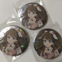 徒町小鈴 シークレット ラブライブ 蓮ノ空 6th 缶バッジ 5枚セット 徒町小鈴 5枚セット ラブライブ 蓮ノ空 6th シークレット 缶バッジ