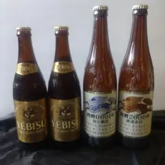 ラッキーYEBISU2本 &メモリアルキリン2本の空き瓶4本セット/期間限定価格のサムネイル