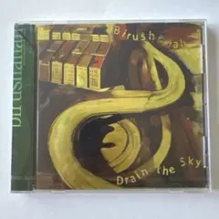 Birushanah & Drain The Sky / Split