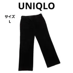 ユニクロ メンズ コーデュロイ ワイドパンツ L 黒 きれいめ カジュアル
