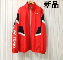1 YONEX ウォームアップジャケット レッド 新品