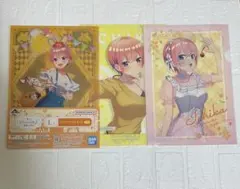 五等分の花嫁 一番くじ クリアファイルセット 中野一花