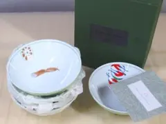 【未使用】深川製磁 絵変わり野菜文 茶漬揃 5客 飯碗/ごはん茶碗 磁器/食器のサムネイル